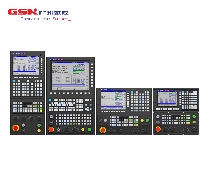 GSK 25i系列數控系統